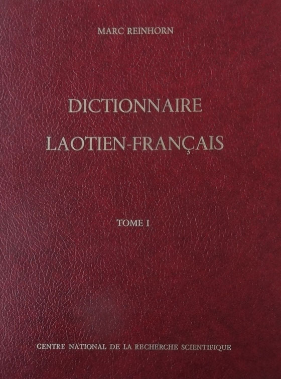 DICTIONNAIRE LAOTIEN - FRANCAIS TOME 1