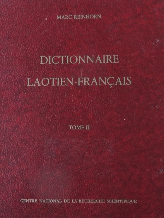 DICTIONNAIRE LAOTIEN - FRANCAIS TOME 2